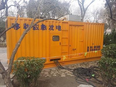 土默特右柴油发电机维修保养工作要做哪些